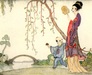 Oriental Art