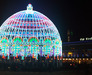 Festivals in Eindhoven