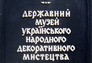 Language
