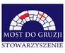 Georgian Male Choir Concert