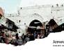 Szabat@Cheder: breakfast // 27. FKŻ // Jerusalem