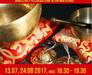 Sound Expeditions in the Unknown / Gong Workshop