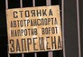 Language