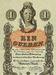 Money Matters