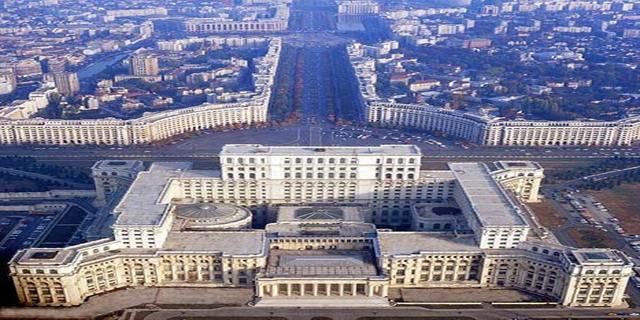 Image result for Palace of the Parliament.