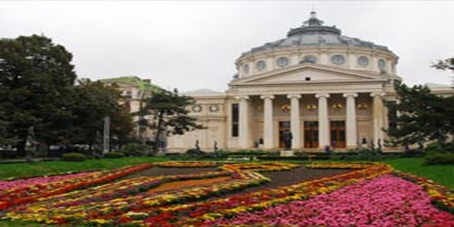 Photo 1 of Romanian Athenaeum Romanian Athenaeum