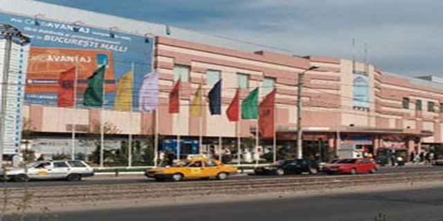 Photo 1 of Bucaresti Mall Bucaresti Mall