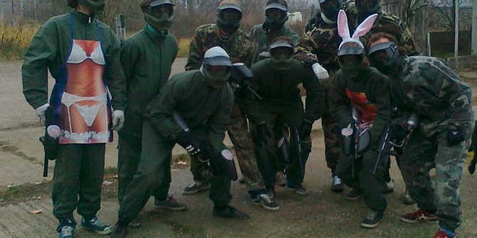 Photo 1 of Extreme Paintball Extreme Paintball