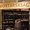 Bortarsasag logo