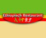 Ethiopian Restaurant