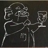 Bierprofessor