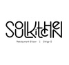 Soul kitchen logo