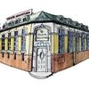 Miniatura Theatre