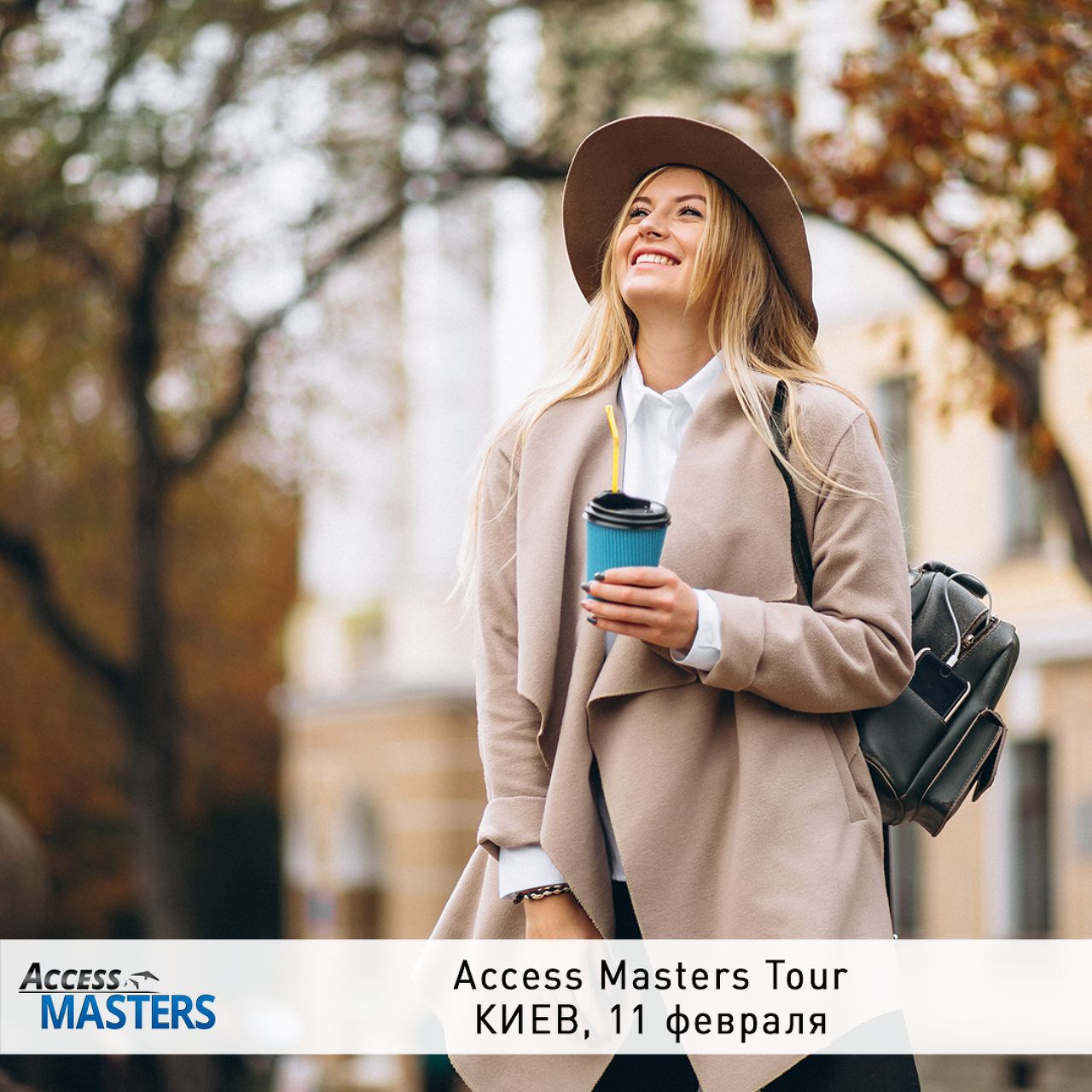 Access Masters Paris