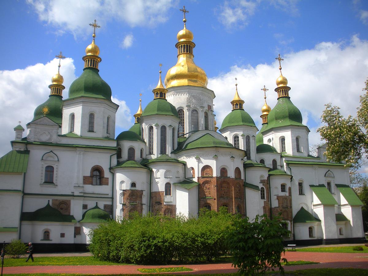 Photo 1 of St. Sophia's Cathedral St. Sophia's Cathedral