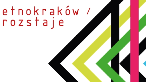 EtnoKraków Festival