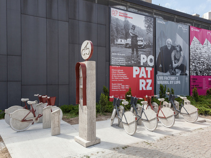 Outdoor Exhibits From The MOCAK Collection