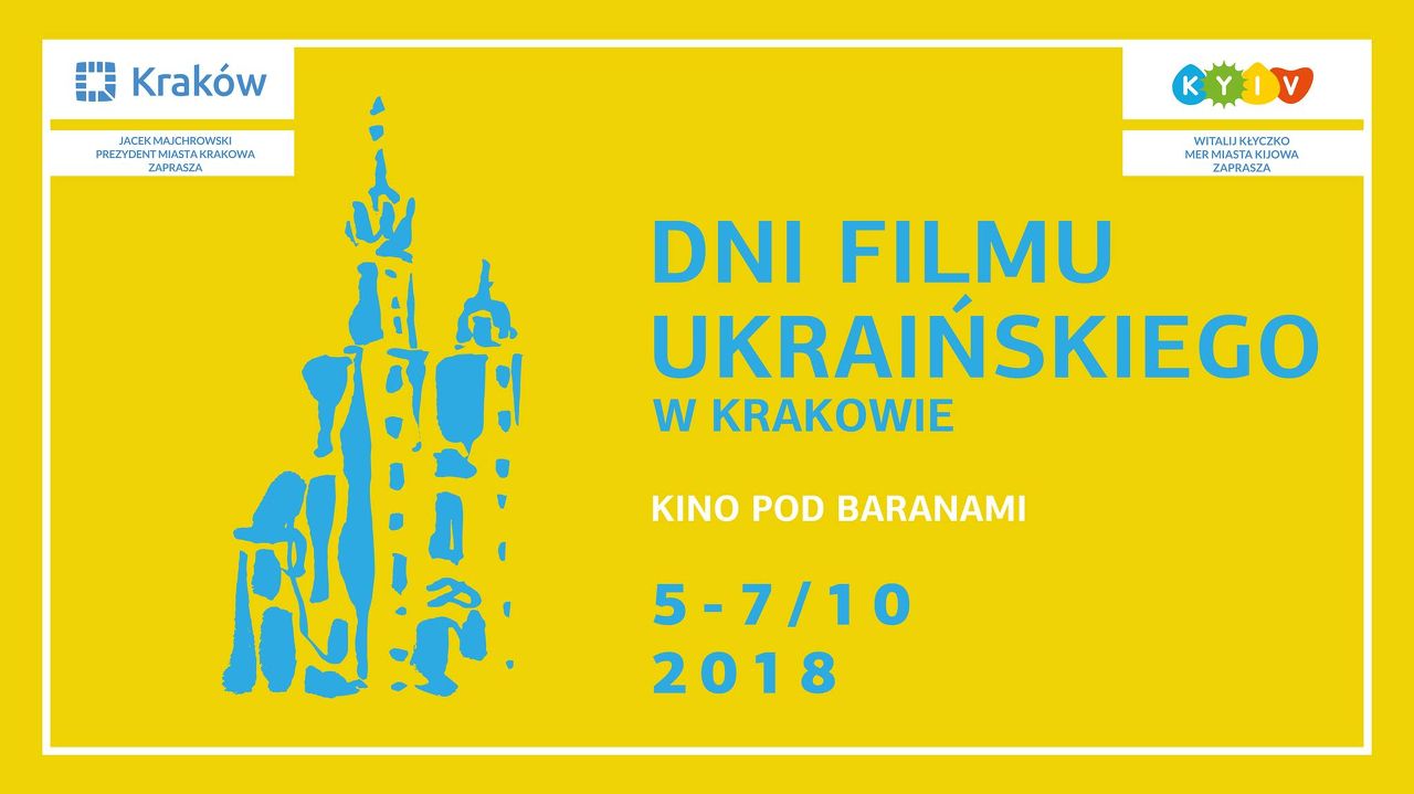 Ukrainian Film Days