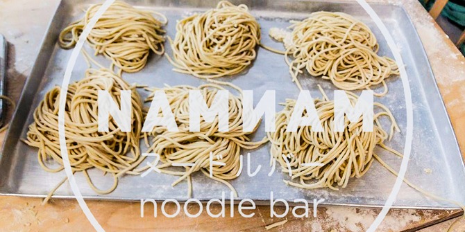 Photo 1 of Namnam Noodle Bar