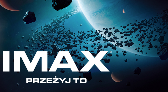 Photo 1 of Panasonic IMAX