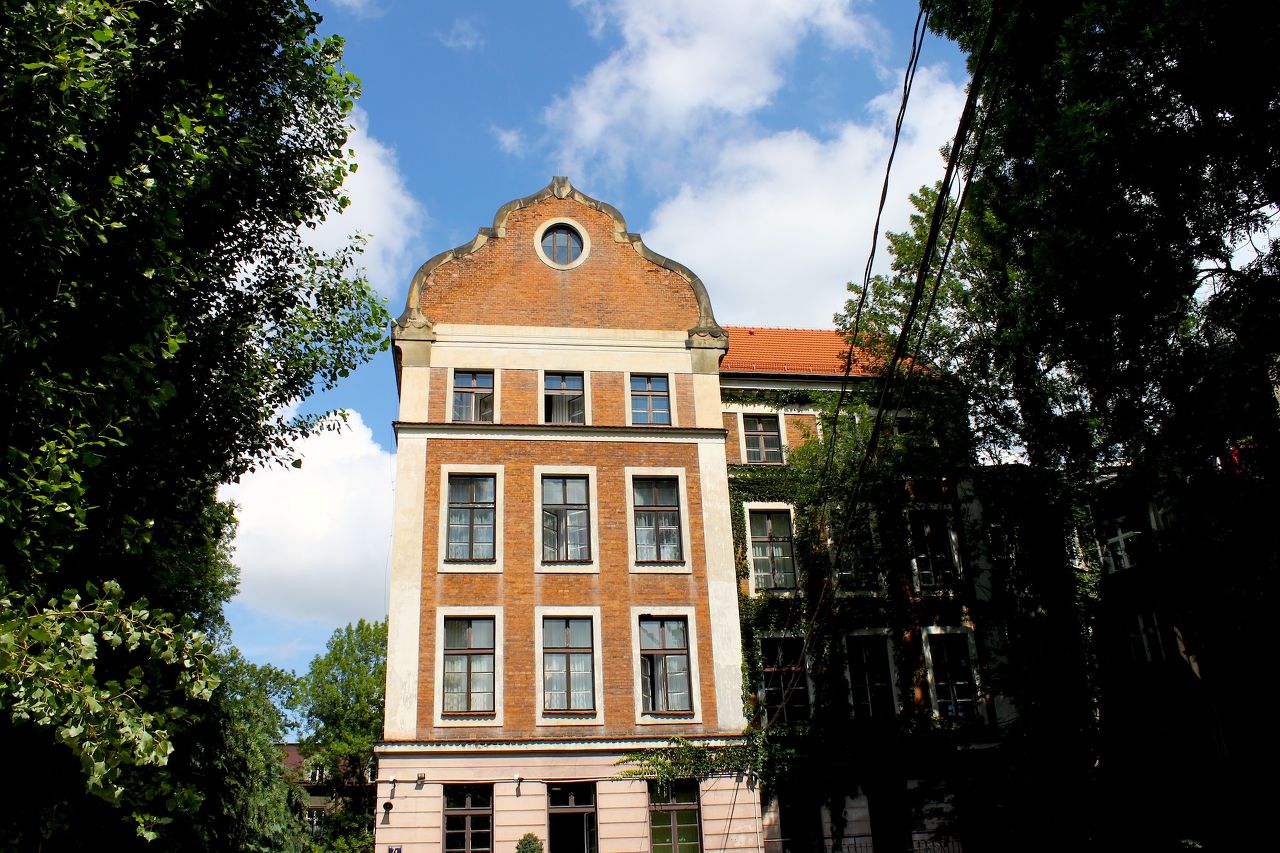 Photo 1 of Jagiellonian University Summer School 