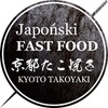 Kyoto Takoyaki