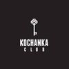 Kochanka Club