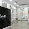 Colette Salon