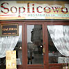 Soplicowo