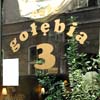 Cafe Golebia 3