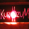 Kuriozum