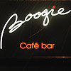 Boogie Cafe Bar