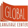 Gorde Language School