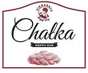 Chałka Restobar logo