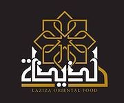 Laziza - Oriental Food logo