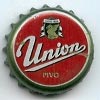 Union Brewery Museum
