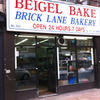 Brick Lane Beigel Bake