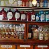 Pharmacy Museum