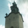 Roman Catholic Cathedral