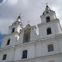 Holy Spirit Cathedral