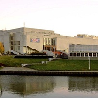 Concert Hall Minsk