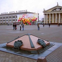 Kilometre Zero - Oktjabrskaja  Square