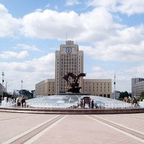 Independence Square