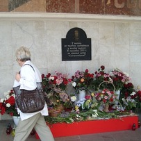 Metro Tragedy Memorial