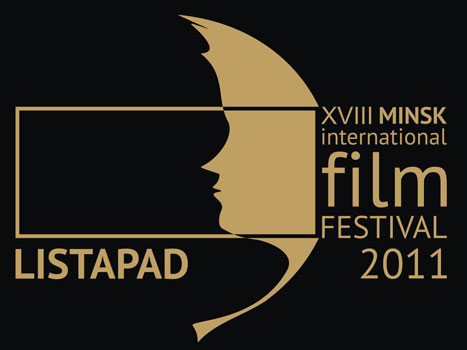 Listapad International Film Festival