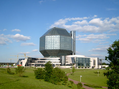 The National Library of Belarus