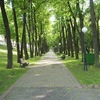 Janka Kupala Park