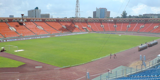 Photo 1 of Dynamo Stadium Dynamo Stadium