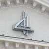 Belarusian State Philharmonic