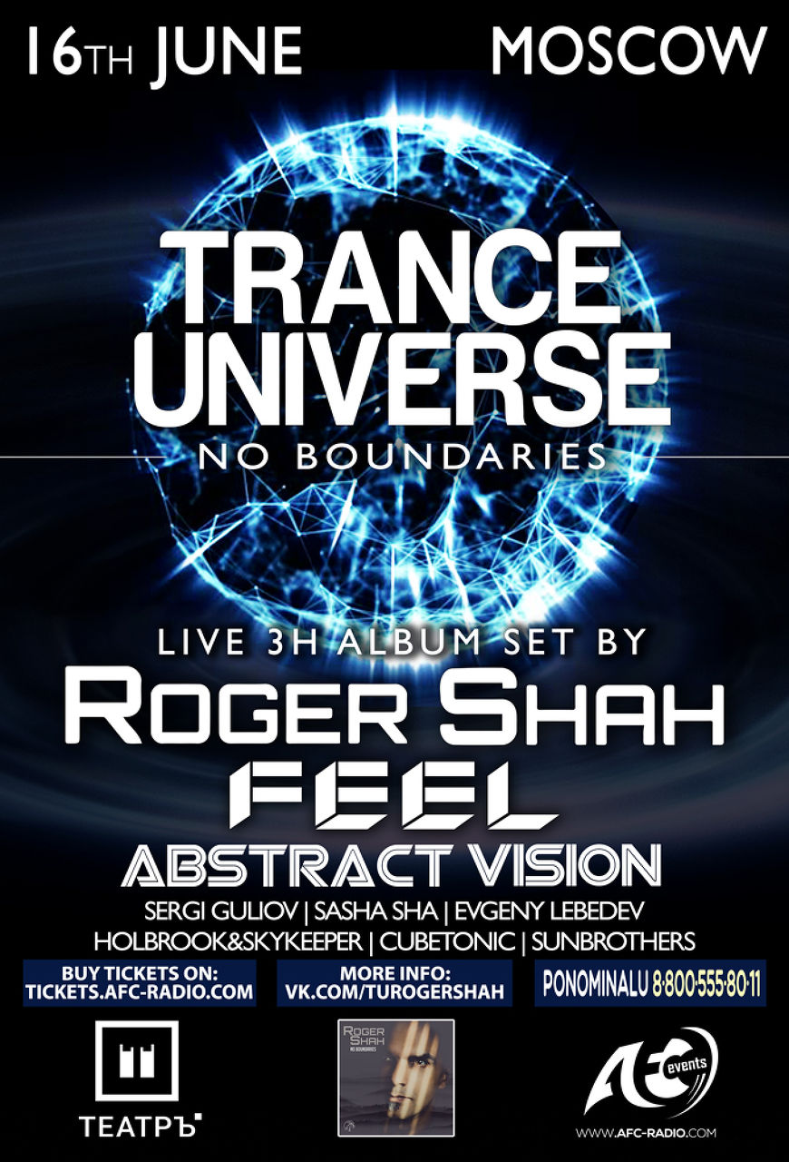 Trance Universe: No Boundaries Album Tour Roger Shah